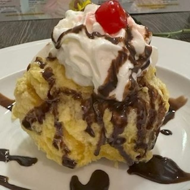 Tempura Ice Cream.