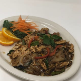 N2. Pad Kee Mo